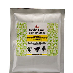 Buy Bio white cryo mask